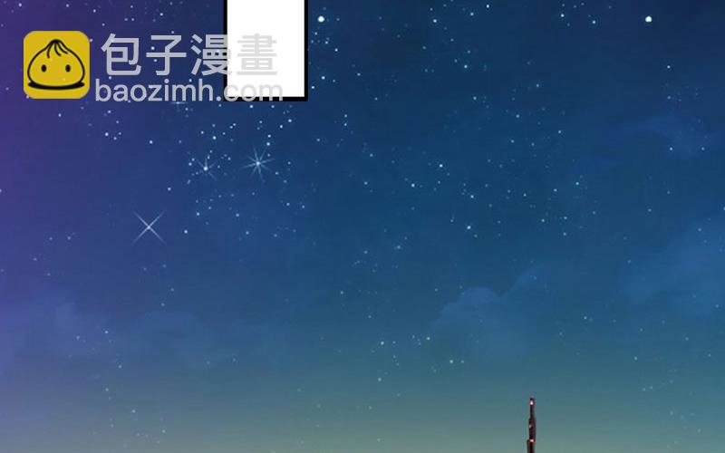 第21话 他被我传染了-第21话