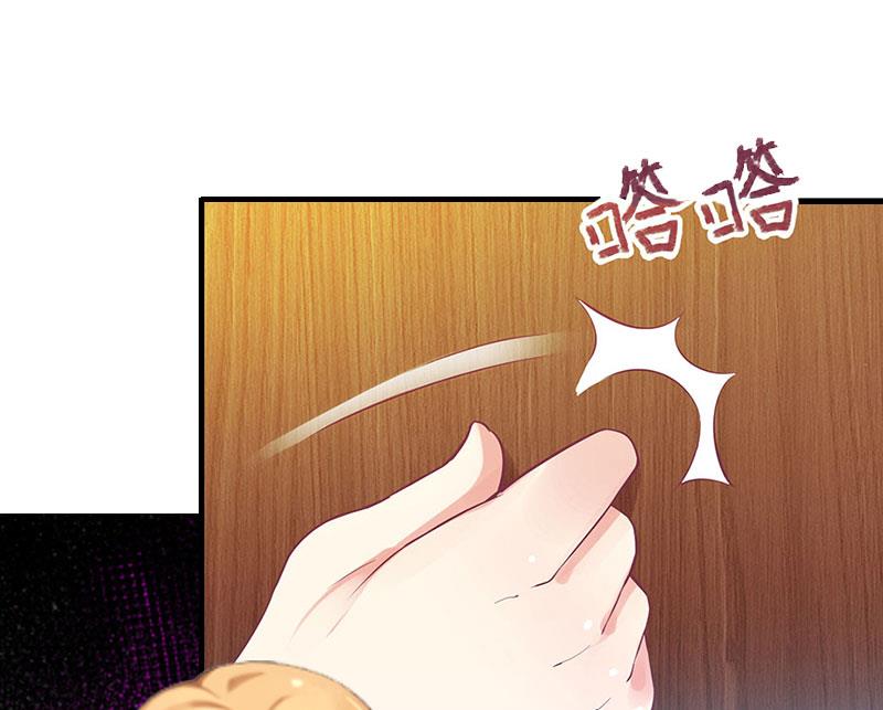 第21话 他被我传染了-第21话