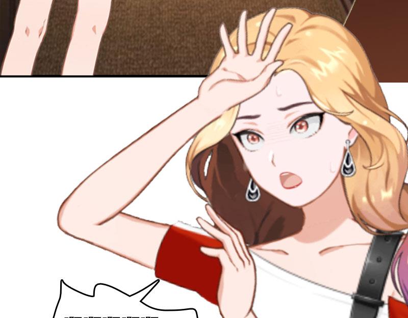 第21话 他被我传染了-第21话