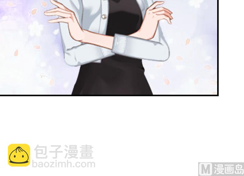 第21话 他被我传染了-第21话