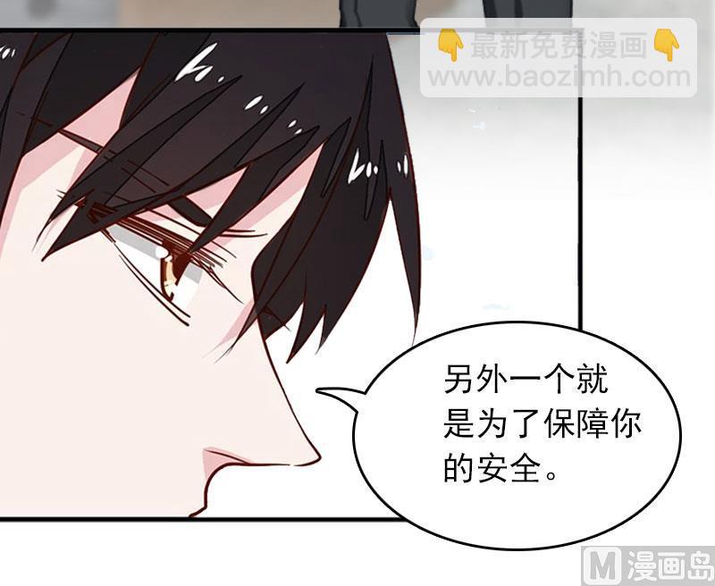 第23话 什么都值得(1/2)-第23话