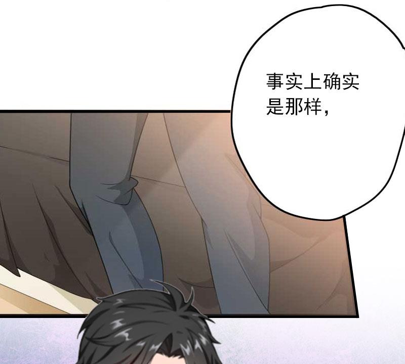 第23话 什么都值得(1/2)-第23话