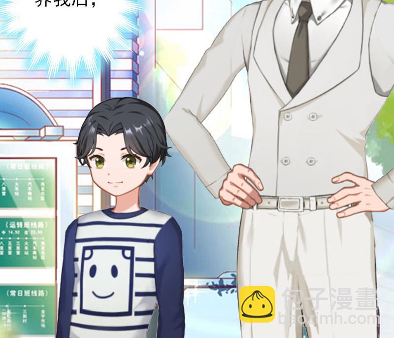 第23话 什么都值得(1/2)-第23话