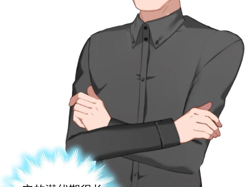 第23话 什么都值得(1/2)-第23话