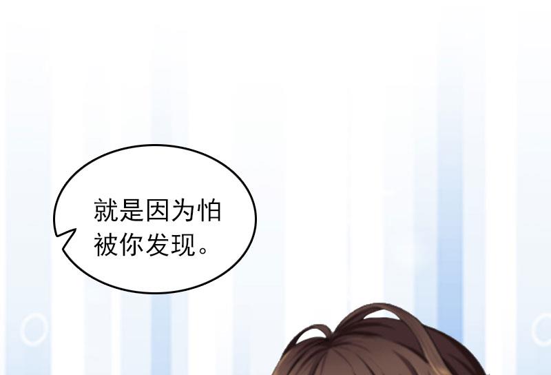 第23话 什么都值得(1/2)-第23话