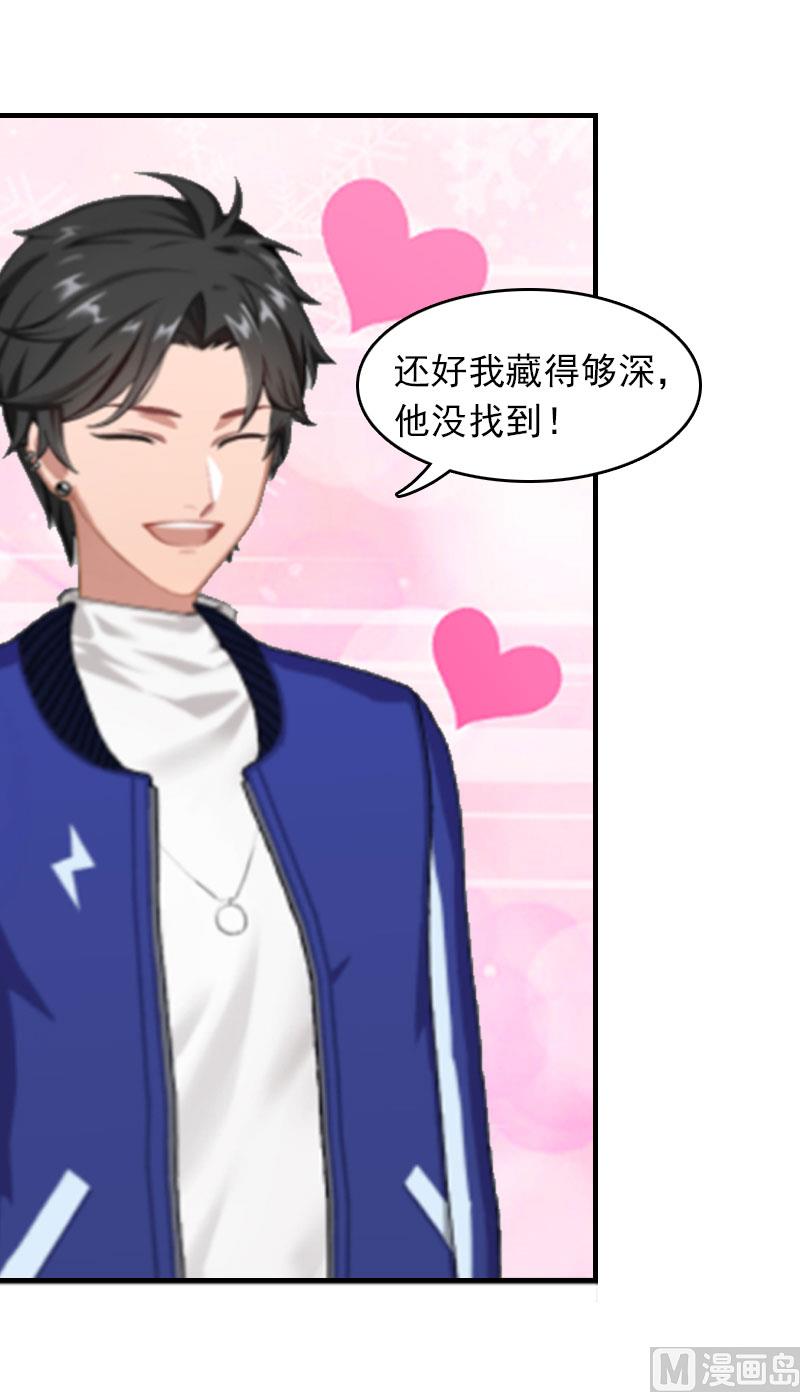 第23话 什么都值得(1/2)-第23话