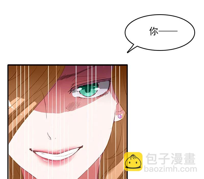 第25话 穷的只剩钱了-第25话