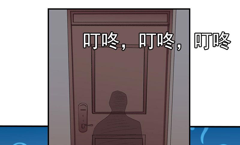 第25话 穷的只剩钱了-第25话