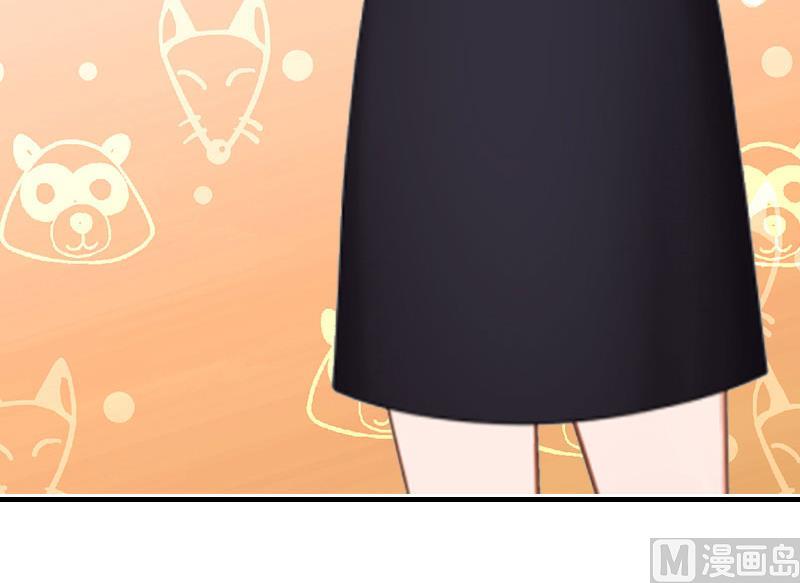 第25话 穷的只剩钱了-第25话