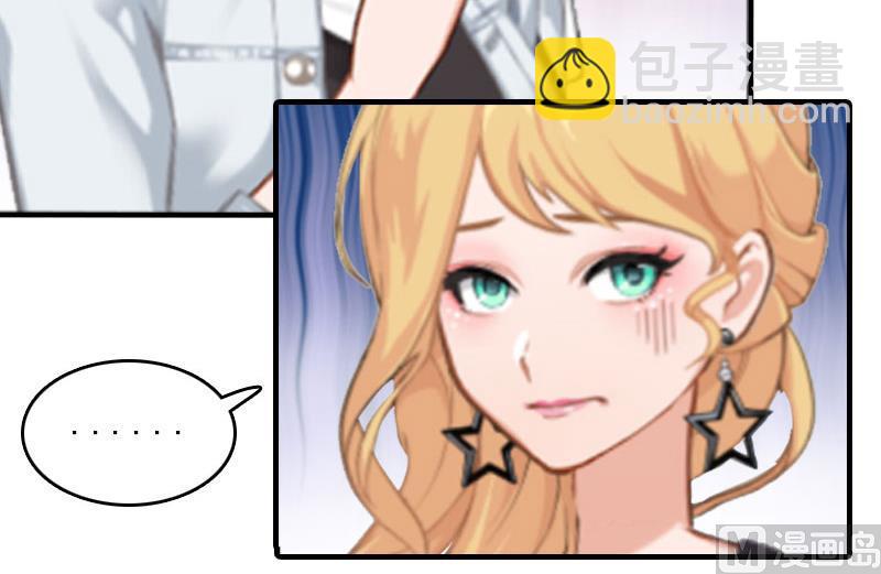 第25话 穷的只剩钱了-第25话