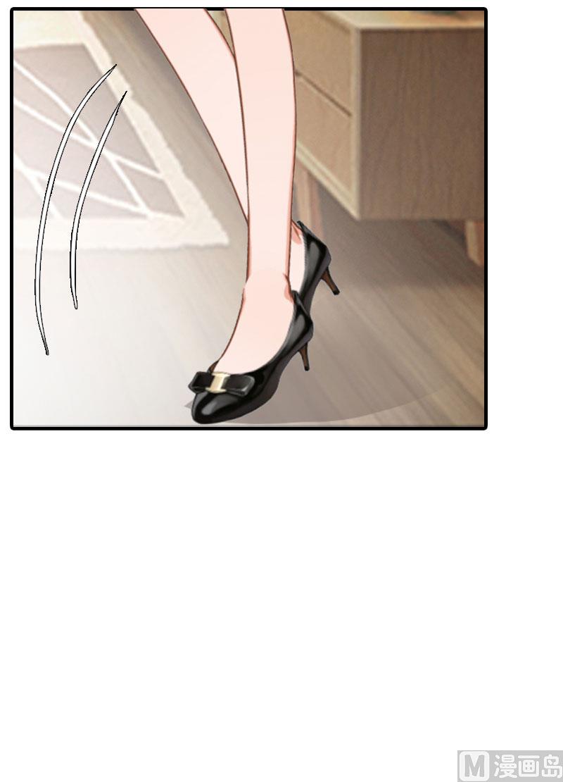 第25话 穷的只剩钱了-第25话