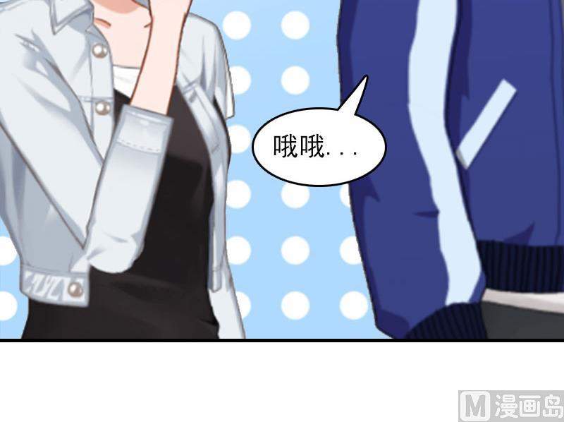 第25话 穷的只剩钱了-第25话