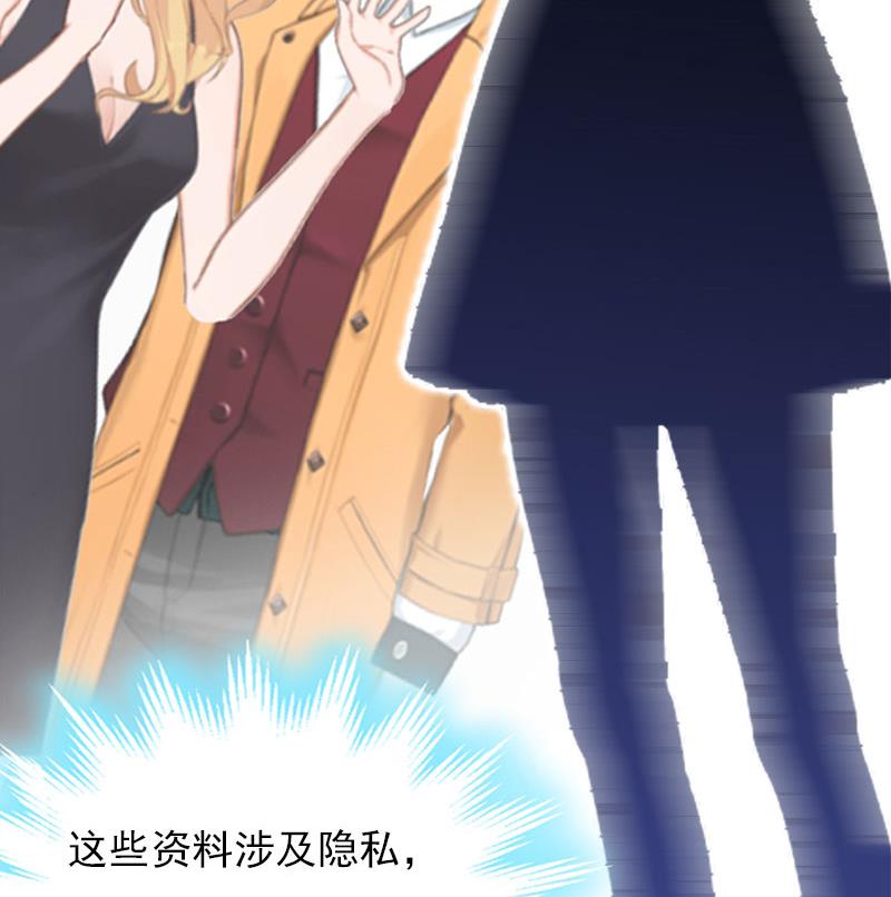 第27话 小姨的电话-第27话