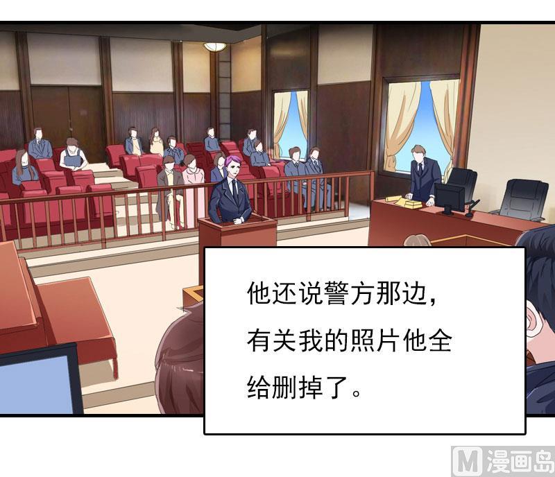 第27话 小姨的电话-第27话