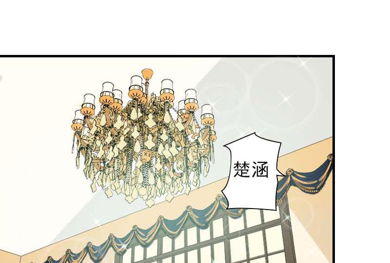 第27话 小姨的电话-第27话