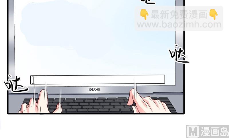 第27话 小姨的电话-第27话