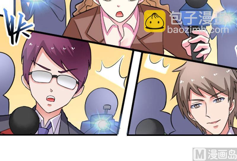 第29话 法院判决-第29话