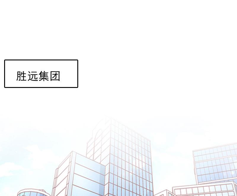 第29话 法院判决-第29话