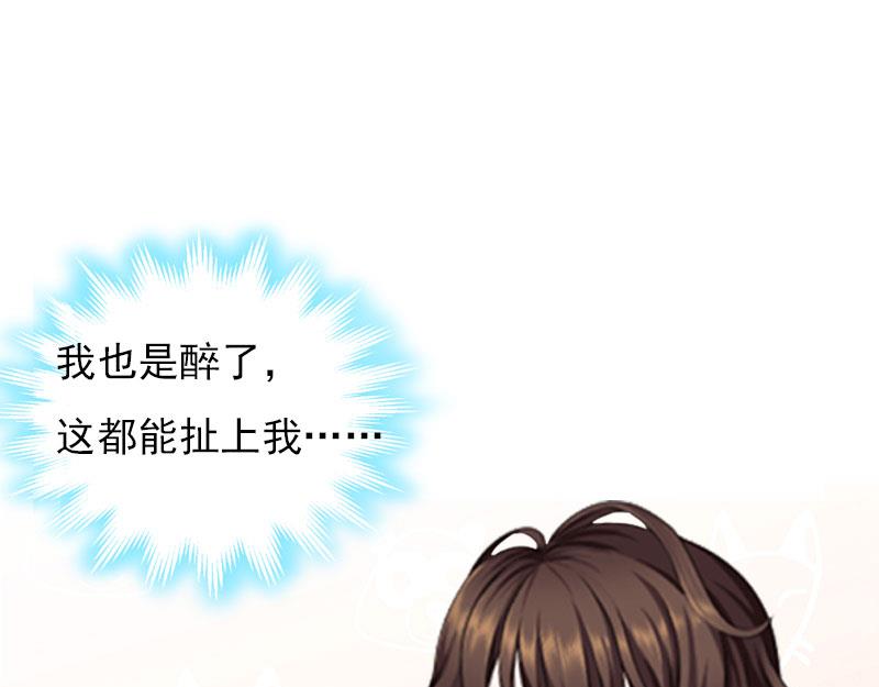 第29话 法院判决-第29话