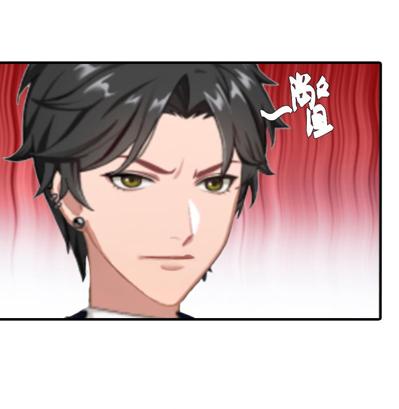 第5话 冤家路窄(1/2)-第5话