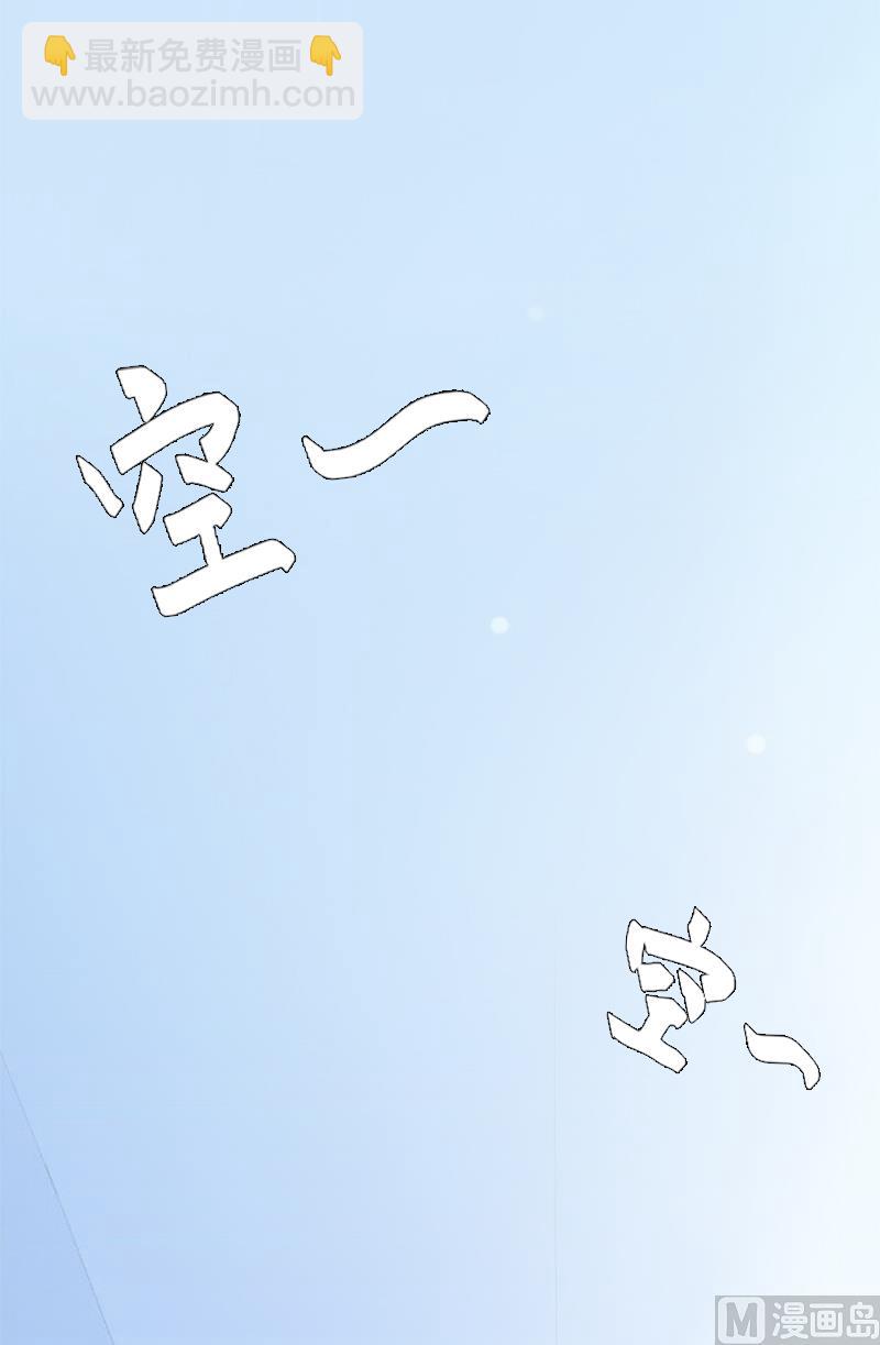 第5话 冤家路窄(1/2)-第5话