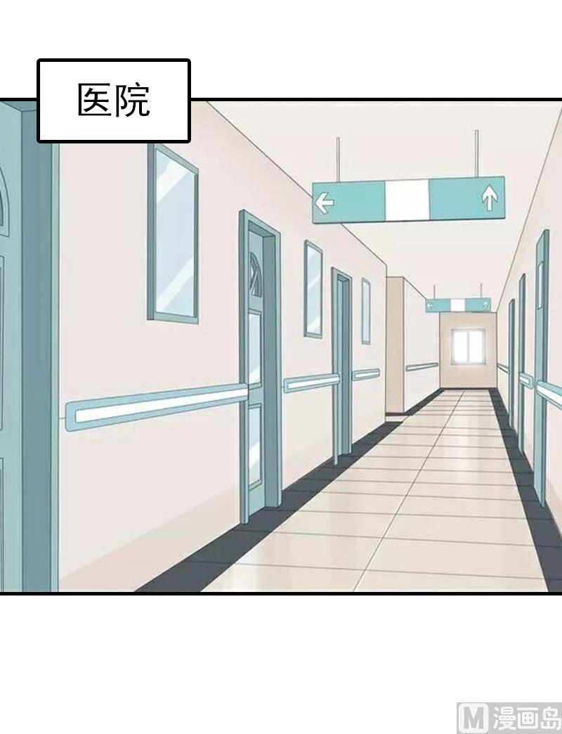 第5话 冤家路窄(1/2)-第5话