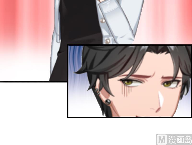 第9话 你矜持点(1/2)-第9话