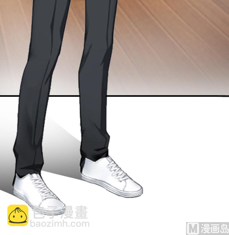 第9话 你矜持点(1/2)-第9话