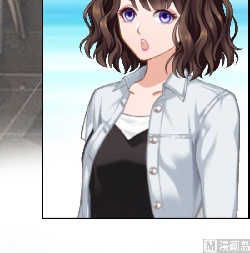 第9话 你矜持点(1/2)-第9话