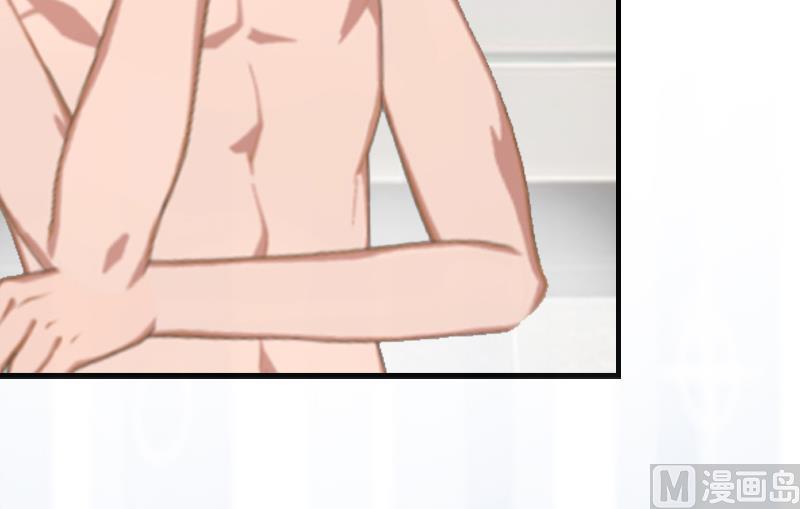 第9话 你矜持点(1/2)-第9话