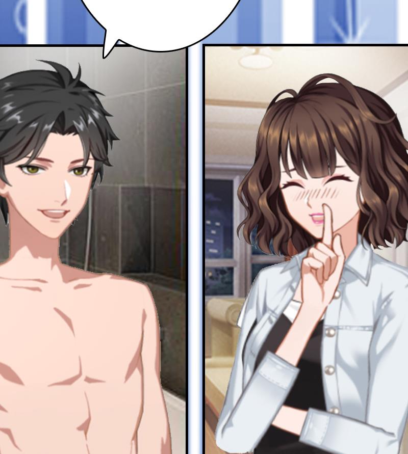 第9话 你矜持点(1/2)-第9话