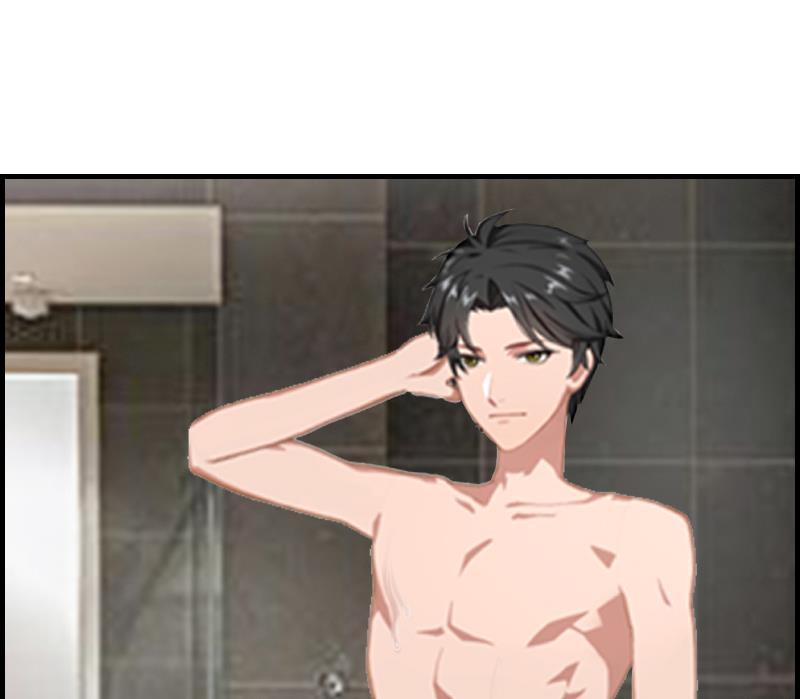 第9话 你矜持点(1/2)-第9话