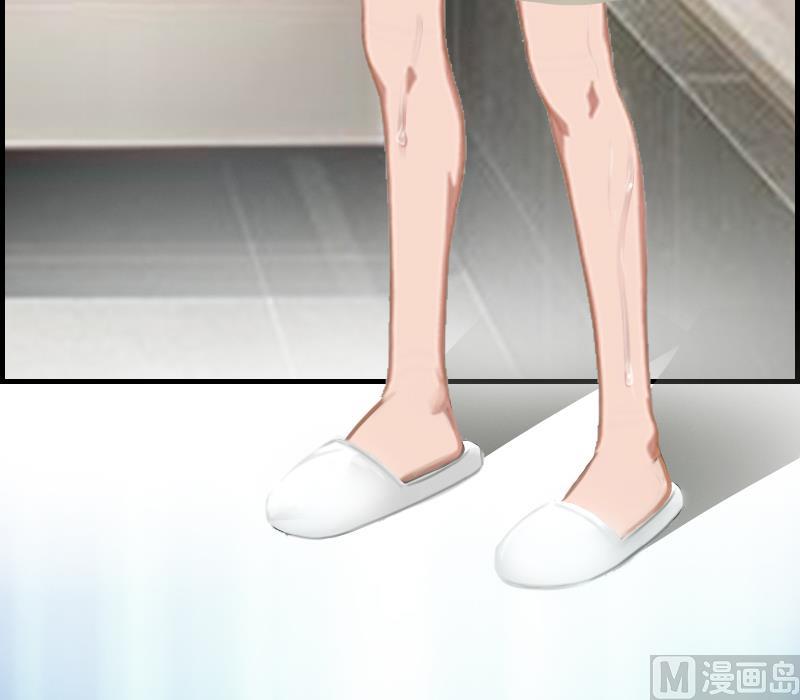 第9话 你矜持点(1/2)-第9话