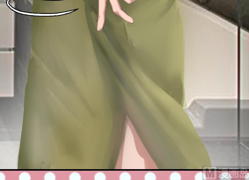 第9话 你矜持点(1/2)-第9话