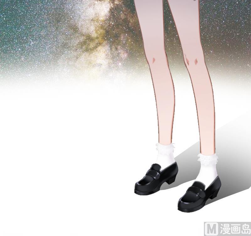 第9话 你矜持点(1/2)-第9话