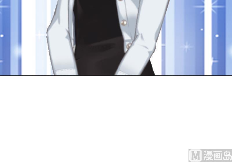 第9话 你矜持点(1/2)-第9话