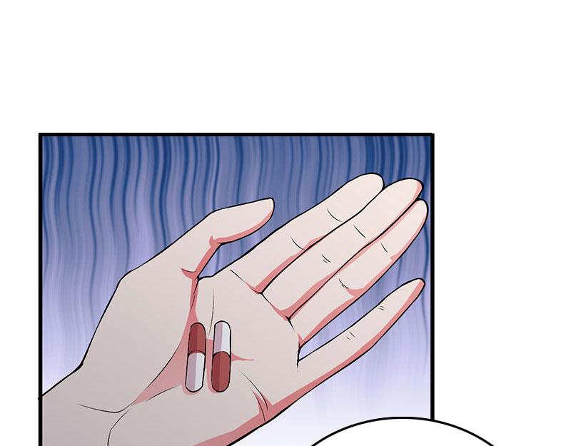 第30话 如你所愿-第31话