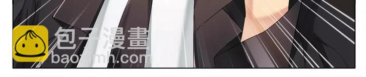 第1话  女杀手的特殊任务-第1话