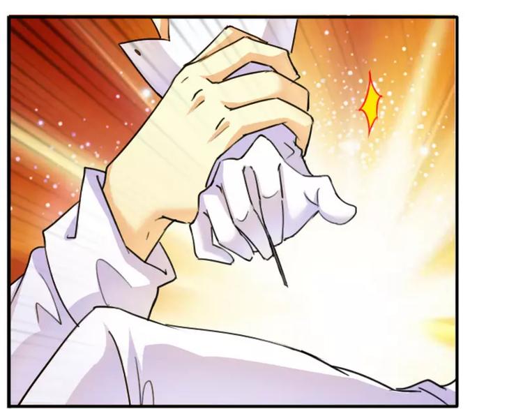 第11话 做我的保姆-第11话