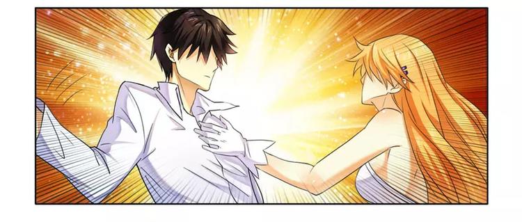 第11话 做我的保姆-第11话