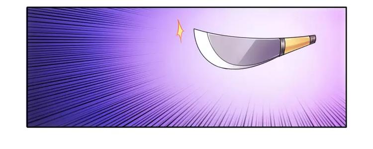 第11话 做我的保姆-第11话