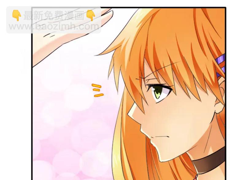 第11话 做我的保姆-第11话