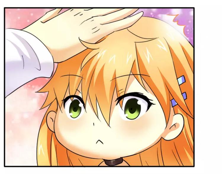 第11话 做我的保姆-第11话