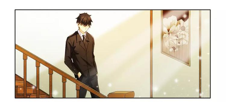 第13话 入住总裁家-第13话