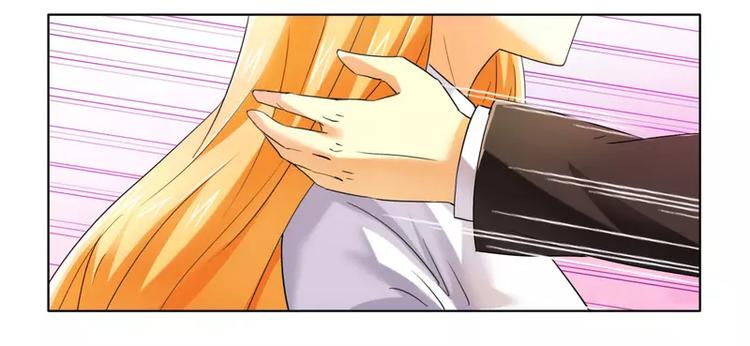 第13话 入住总裁家-第13话