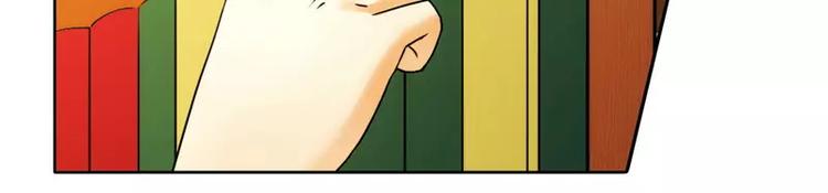 第15话  竟然什么都知道-第15话