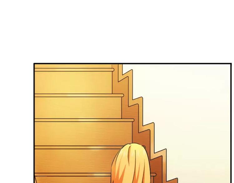 第15话  竟然什么都知道-第15话