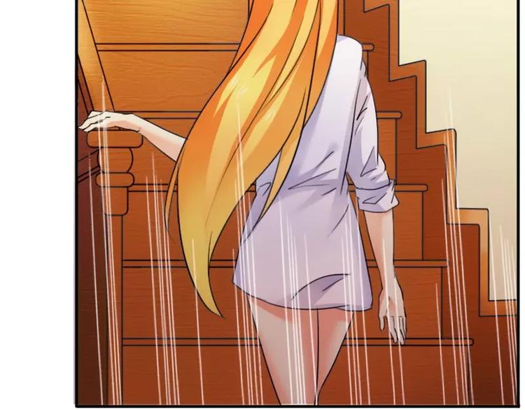 第15话  竟然什么都知道-第15话