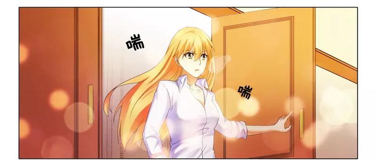 第15话  竟然什么都知道-第15话