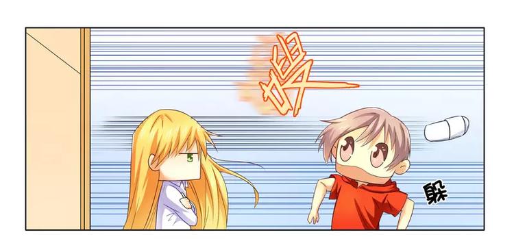 第17话 似乎不再孤单-第17话